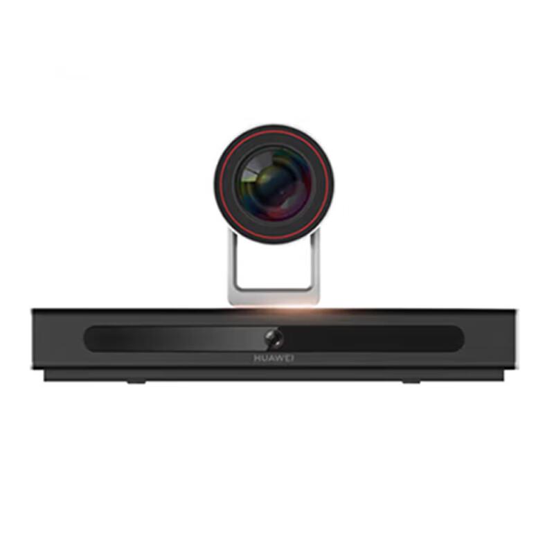 Huawei Video Conference Terminals & Accessories (CN version)