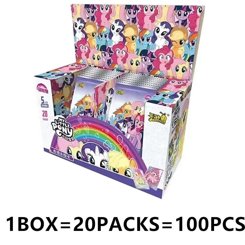KAYOU Genuine My Little Pony Card Friendship Eternal Card Hui Moon Bag Volume 11 Peripheral Game Collection Card Kids Toys Gifts