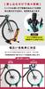 GORIX Indoor L-Shaped Bicycle Stand for One Bike (20-29 Inch) [Compatible with Road Bikes, Cross Bikes, Mountain Bikes, and Mini Velos] (KW-30) Black