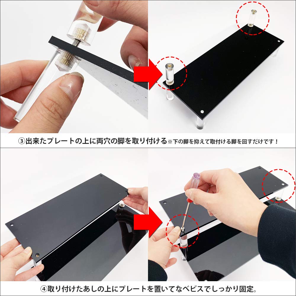 ING STYLE Figure Display Stage Perfect for Displaying Large 3-Tier (Clear) - Figures!