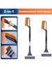 Car Multifunctional Snow Shovel, 2-in-1 Snow Brush and Shovel, Detachable Car Snow Brush and Shovel, Car De-icing Shovel