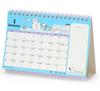Sanrio Snoopy Кольцевой календарь M 2026 Япония НОВЫЙ Персонажи Sanrio