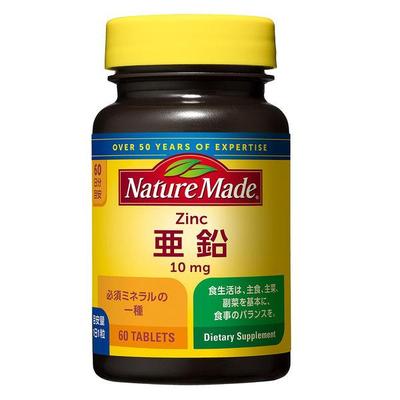 Витамины – Другие витамины