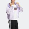 Adidas Ust Wb Sports Hooded Jacket Женская куртка Светло-фиолетовый HE9960