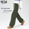 HSTYLE Women's Fleece-Lined High-Waist Wide-Leg Sweatpants