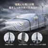 Прочный чехол для автомобиля Persevere для Toyota Corolla Cross Защищает от желтого песка и подходит для всех дизайнов Боковой карман для хранения в комплекте - С флисовой подкладкой,