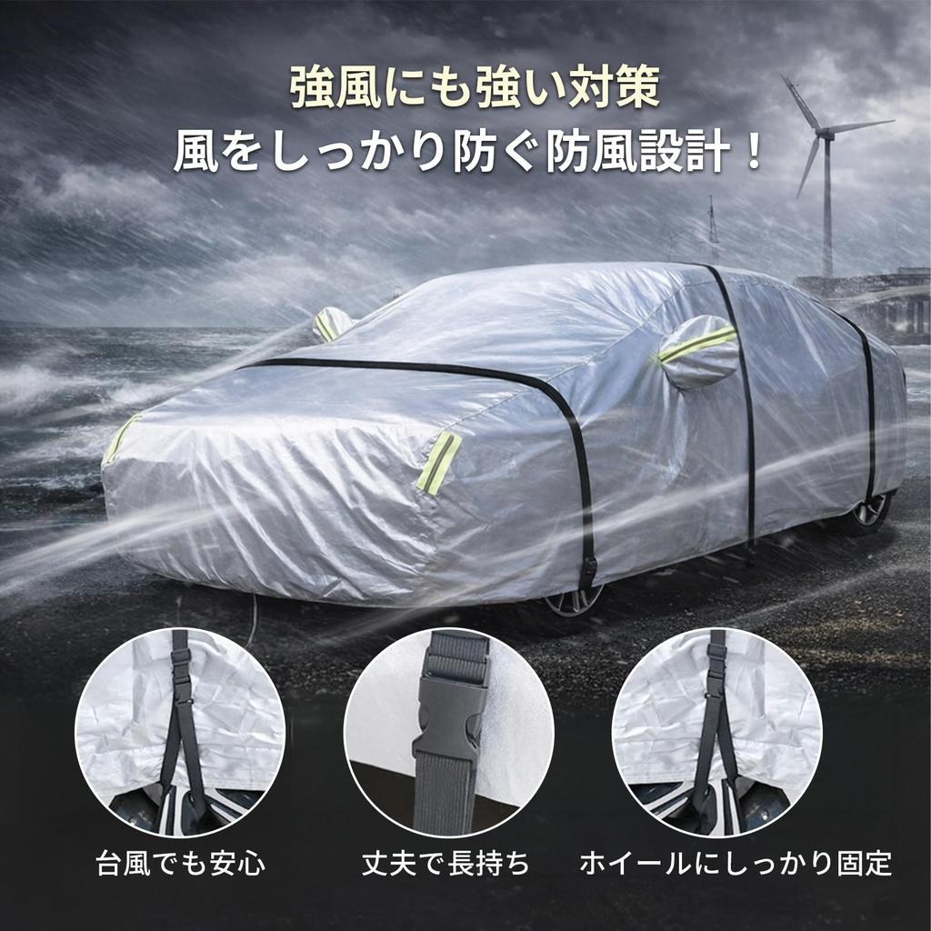 Прочный чехол для автомобиля Persevere для Toyota Corolla Cross Защищает от желтого песка и подходит для всех дизайнов Боковой карман для хранения в комплекте - С флисовой подкладкой,