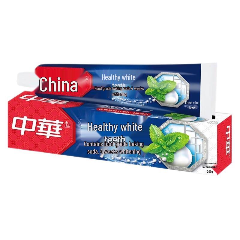 Zhonghua Oral Care Whitening Toothpaste Set