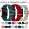 Эластичный нейлоновый ремешок для Apple Watch Series 10 Ultra 2 9 8 7 6 5 Se 4 3 SE Браслет для IWatch 49 мм 42 мм 41 мм 44 мм 45 мм 40 мм Браслет Спортивные ремешки