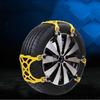 2025 New 1PC Winter Truck Car Snow Chain Tire Anti-skid Belt Easy Installation
