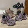 Fashion New Women Sneakers Vulcanize Shoes Korean Female Black Pink Platform Thick Sole Running Casual Shoes Woman Tennis Shoes