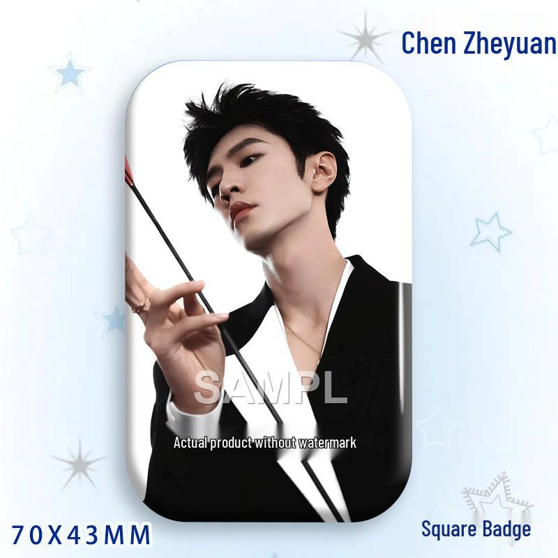 Chen Zhe Yuan Star Laser Brooch Badge Ornament