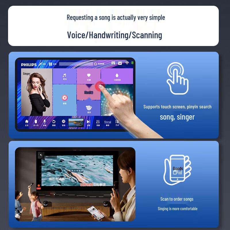 Philips SD329TSE KTV Караоке Акустическая Система с Дисплеем