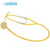 Children's Scientific Experiment Homemade Plastic Simulation Stethoscope Fun Small Production DIY Hand-assembled Material Toys