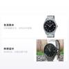 Casio Серия STANDARD Классический Простой Изысканный Модный Водонепроницаемый Тройная Складная Застежка Кварцевый Механизм Стальной Ремешок Японский и MTP-V005D-1B5