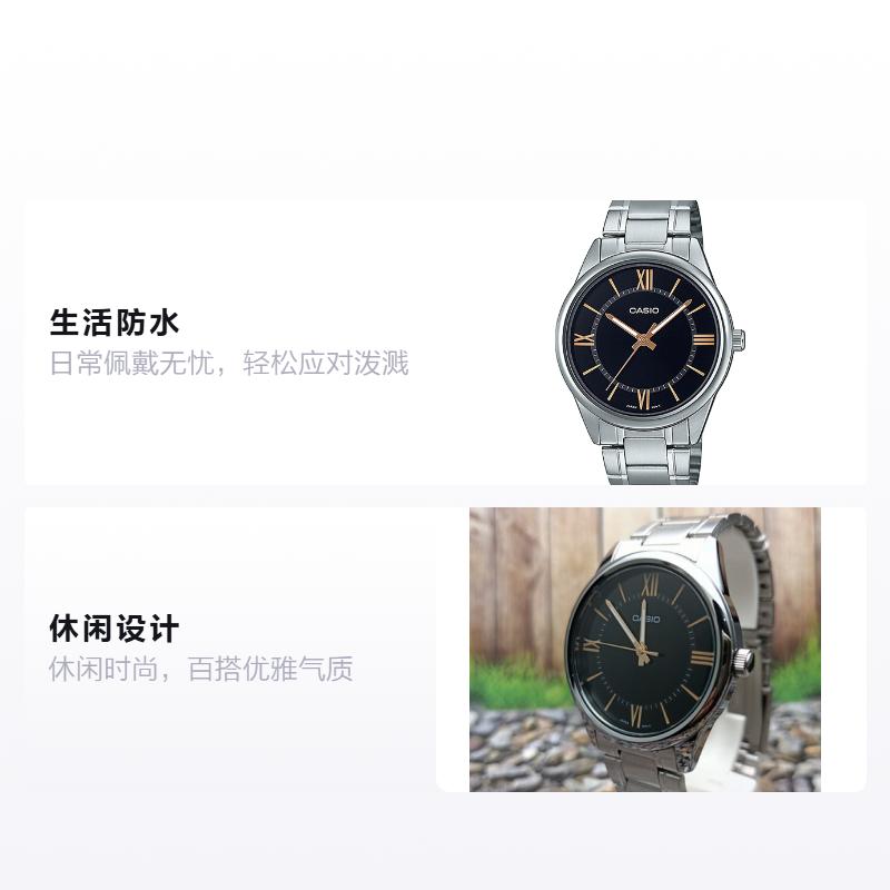 Casio Серия STANDARD Классический Простой Изысканный Модный Водонепроницаемый Тройная Складная Застежка Кварцевый Механизм Стальной Ремешок Японский и MTP-V005D-1B5