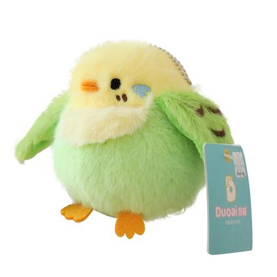 Мягкая коротковорсовая плюшевая игрушка Киви - Идеально подходит для детей и подростков 11см, Волнистый попугайчик