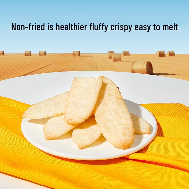 Wo Xiaoya Baby & Toddler Snacks