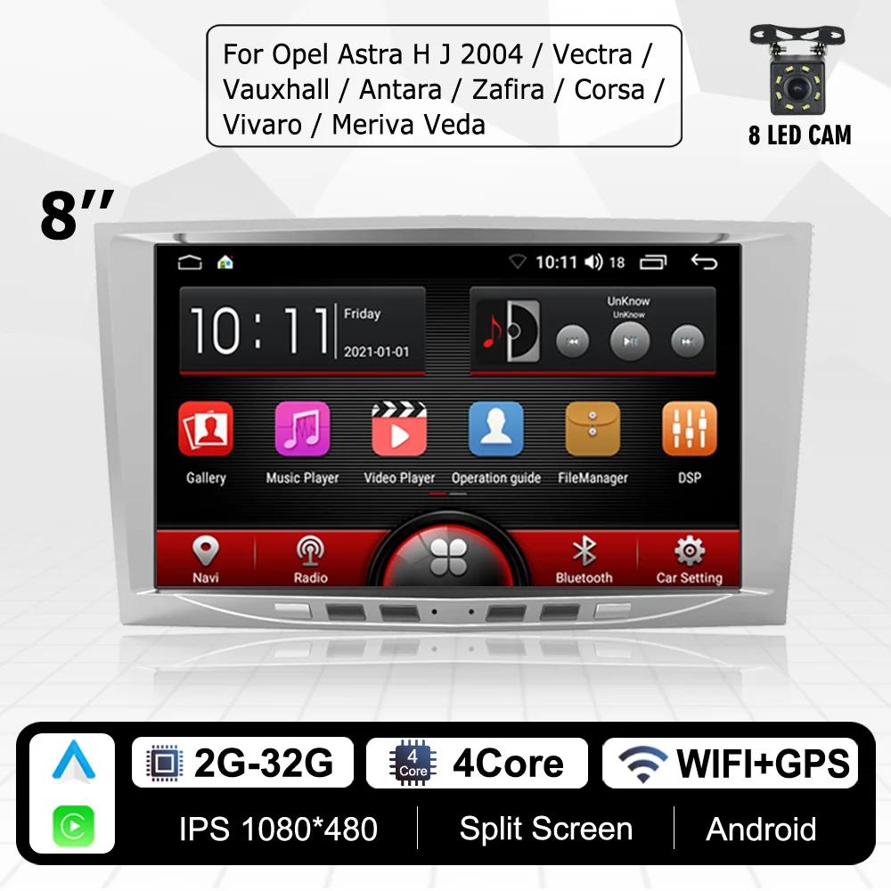 8 ''Apple CarPlay Android радио для Opel Astra HJ Vectra Vauxhall Antara Zafira Corsa CD Vivaro Meriva Veda автомобильный мультимедиа