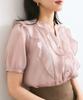 Washable Sheer Ruffle Short Sleeve Pink [BIS] Blouse, Women's, (63)