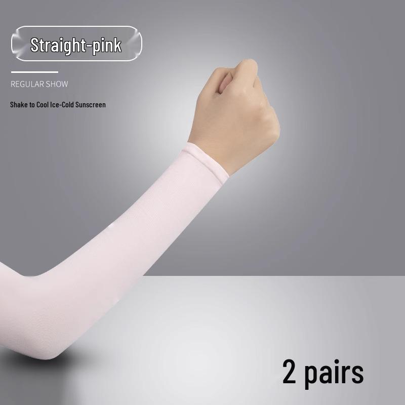 Unisex UV Protection Ice Silk Arm Sleeves for Summer Cycling