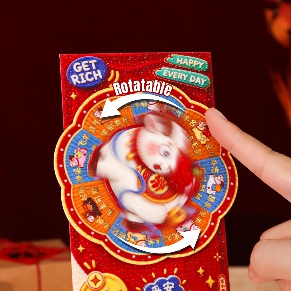 Chinese Style Rotating Red Envelope Paper New Year Money Envelope Year of the Horse
