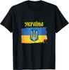 Украинский флаг Трезубец Кириллица Ukrainie Футболка 100% Хлопок Круглый вырез Летняя Короткий рукав Повседневная Мужская футболка Размер S3XL