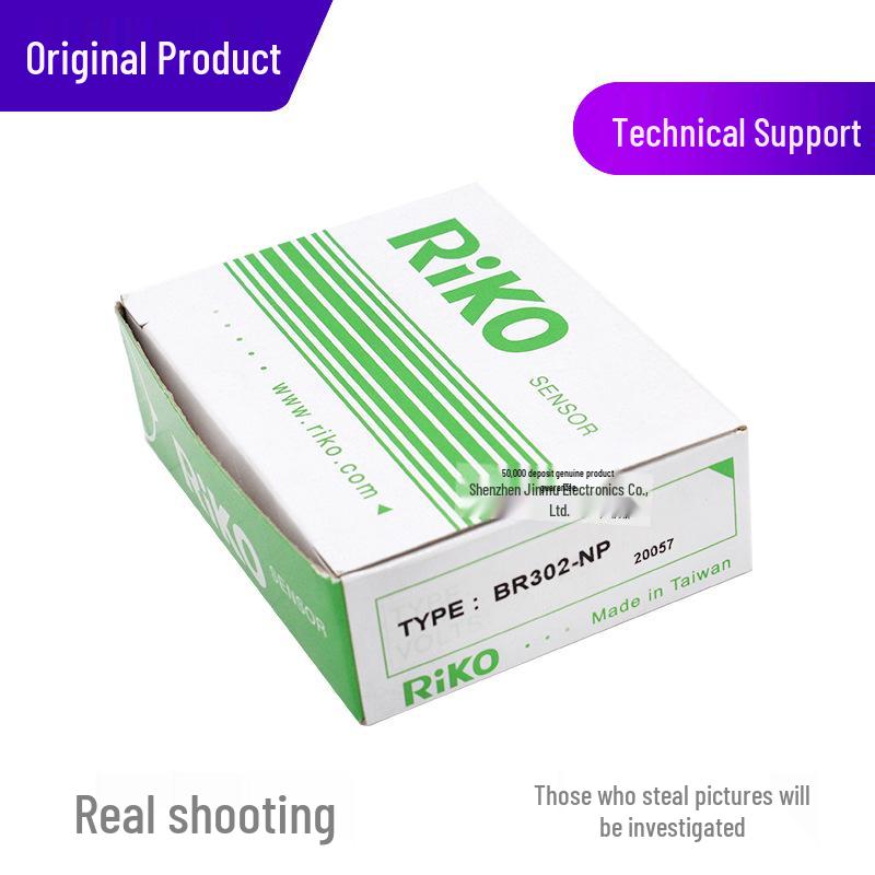 Тайвань RIKO BR302-NP Универсальный цифровой оптоволоконный усилитель NPN/PNP
