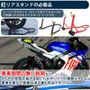Крючок-подставка NYSh Совместим с Yamaha Совместим с Aprilia Задний