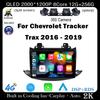 Android 14 автомобильное радио для Chevrolet Tracker Trax 2016 - 2019 DSP QLED мультимедийный видеоплеер Bluetooth навигация GPS WIFI