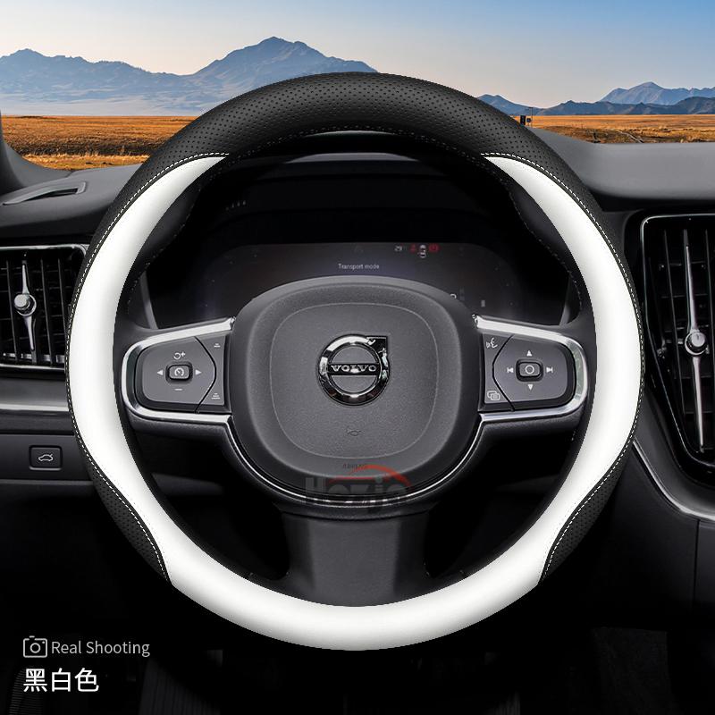Кожаный чехол на руль автомобиля для Volvo Xc60 Xc40 Xc90 V60 S60 2015 2016 2017 2018 2024 2025 2026 Аксессуары