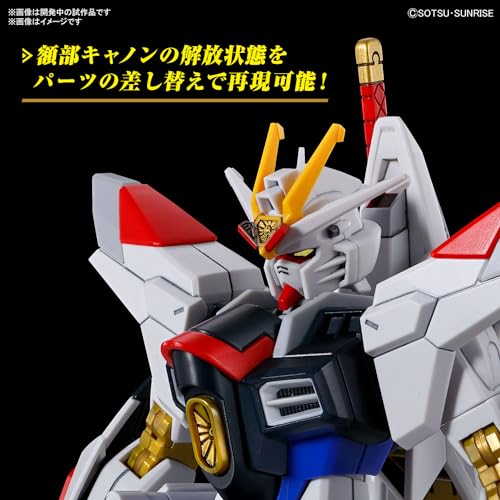 HG Mobile Suit Gundam SEED FREEDOM Mighty Strike Freedom Gundam масштаб 1/144 цветная пластиковая модель