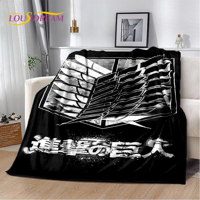 Мягкое плюшевое одеяло из японского аниме «Атака Титанов», фланелевое одеяло для гостиной, спальни, кровати, дивана, офиса