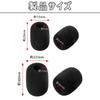 Microphone Microphone Sponge for Lapel Set of Inner Diameter Noise Effective External Noise Removal Windscreen, Microphones, 20, 5mm/8mm, Black,
