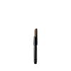 Shu Uemura Brow Sword Naginata Walnut Brown Refill Eyebrow Pencil Crayon Authentic