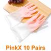 2723 Dish Washing Gloves Household Dishwashing Gloves Rubber Gloves For Kitchen Washing Clothes Cleaning Gloves For Clean Dishes