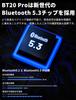 Наушники TRN BT20pro 2Pin QDC MMCX Bluetooth беспроводной совместимый кабель Recable полностью беспроводной адаптер автоматическое сопряжение микрофон с низкой задержкой