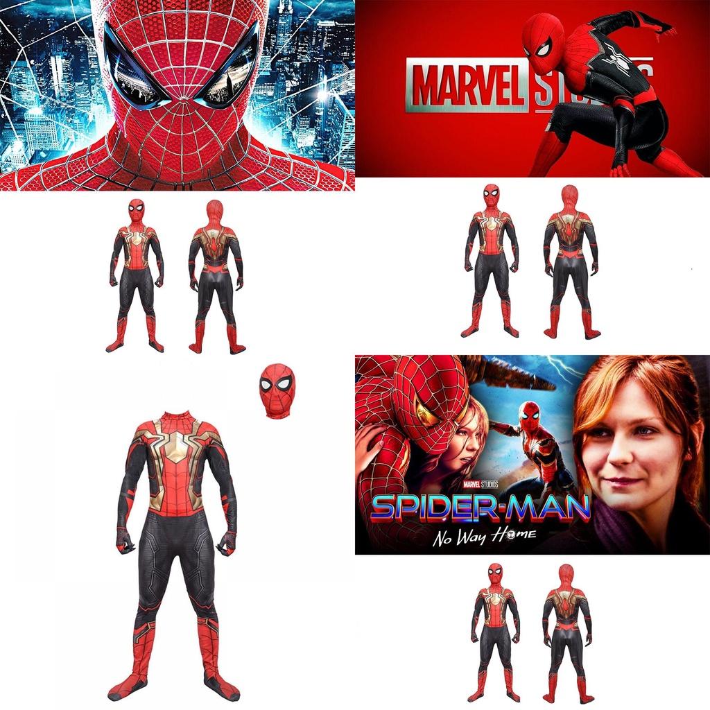 Костюм Человека-паука Нет пути домой Комбинезон Изысканное исполнение Идеальные швы