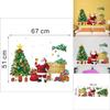 Christmas Wall Art Pvc Removable Santa And Tree Decal For Living Room And Commercial Spaces