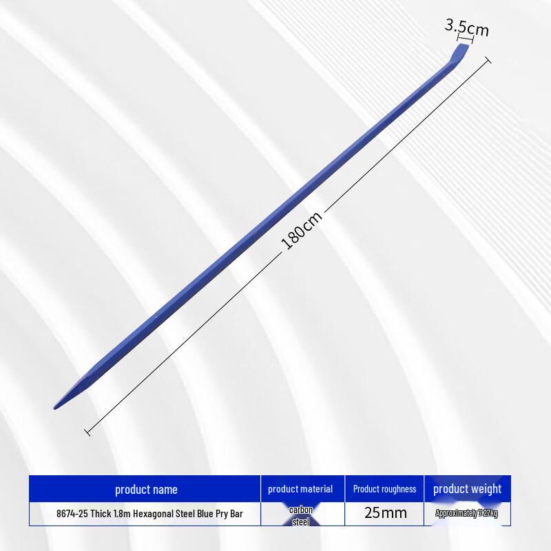 Heavy-Duty Ice Breaking Crowbar Chisel