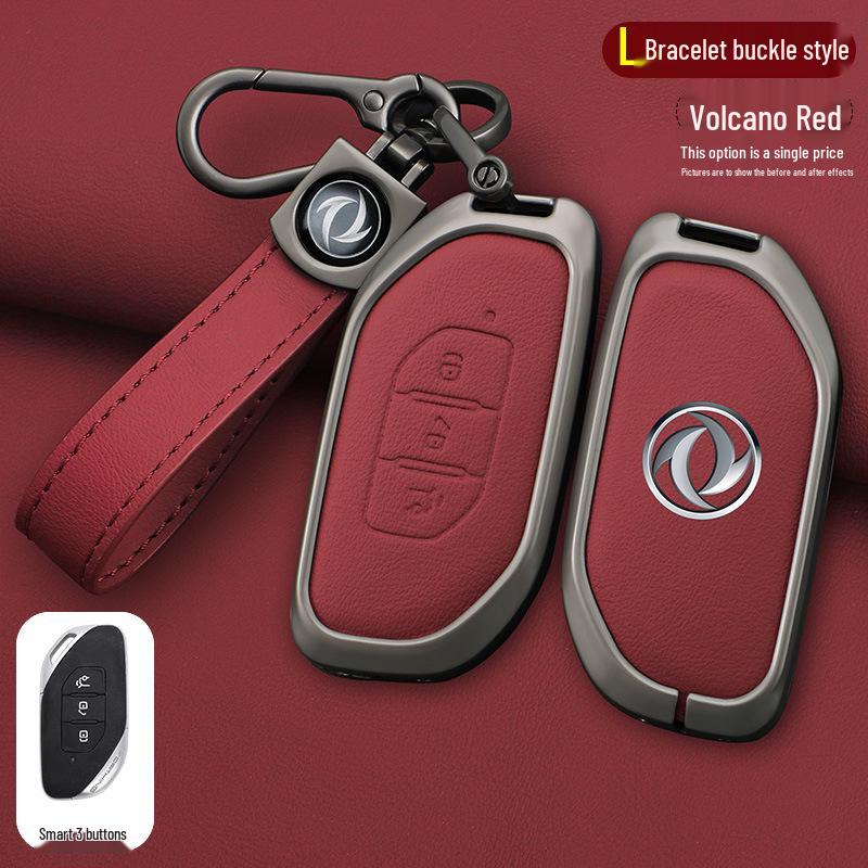 Чехол для ключа Dongfeng Fengxing T5Evo Crazy Speed Edition 2023 и сумка для ключа Yacht Thunder