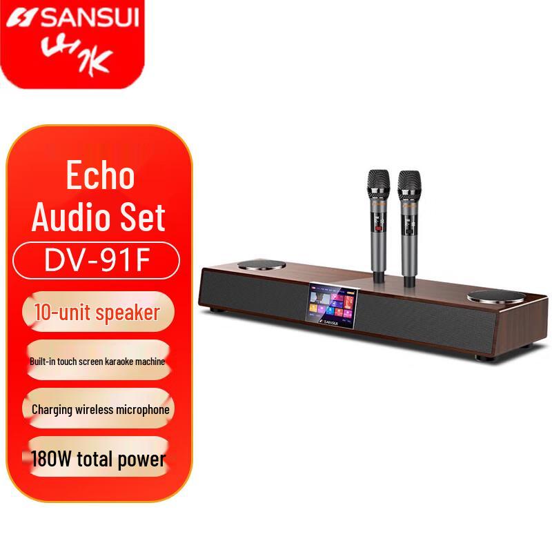 SANSUI DV-91F 5.1 Channel Home Theater Karaoke Sound System