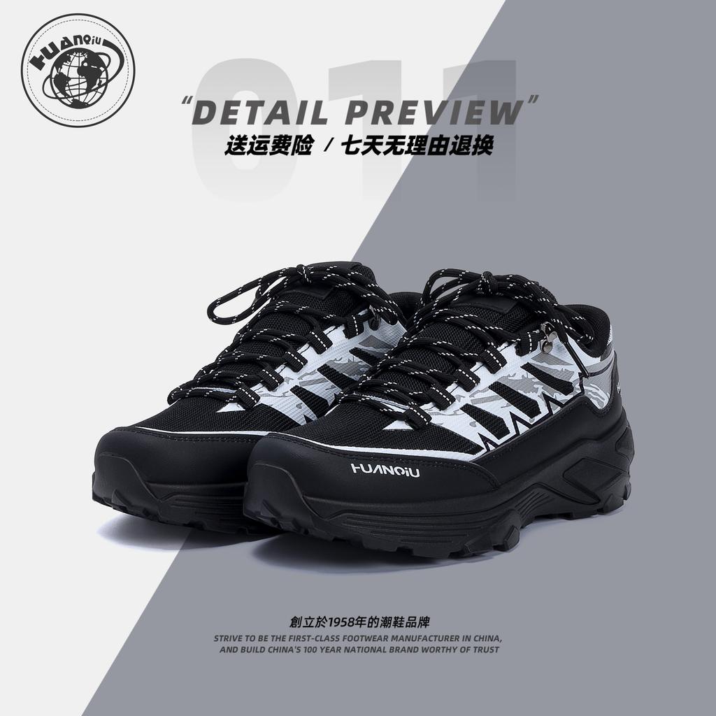 Global lightweight sports shoes men's ZHQ68315 spring casual men's shoes mesh breathable soft sole comfortable running shoes men