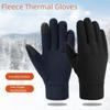 Korean Style Full Finger Mittens Five Finger Cycling Gloves Thin Fleece Gloves Outdooor