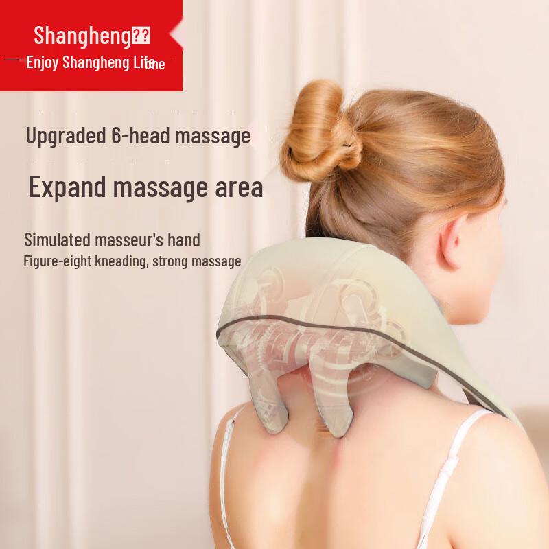 Wearable 6D Kneading Neck and Shoulder Massager