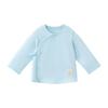 Babycare Organic Cotton Bodysuit for Newborns