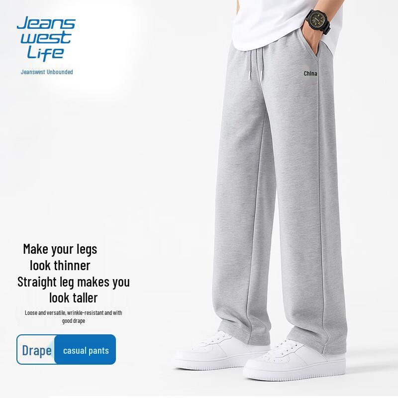 JEANSWEST LIFE Men's Heavyweight Cotton Straight-Leg Casual Pants