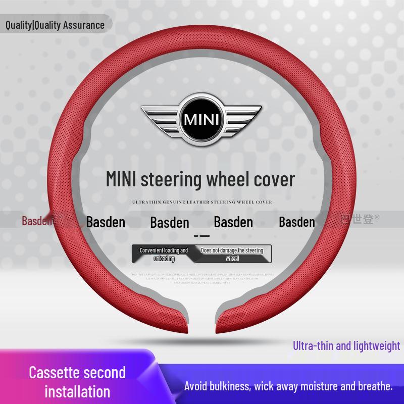 Ультратонкий чехол на руль для Mini Cooper, Countryman, Clubman, JCW