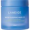 Laneige Water Sleeping Mask Pack корейская косметика
