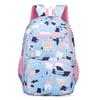 Свежий и сладкий ветер студенческая школьная сумка большая вместимость милый рюкзак для девочки ученик средней школы японская девочка рюкзак